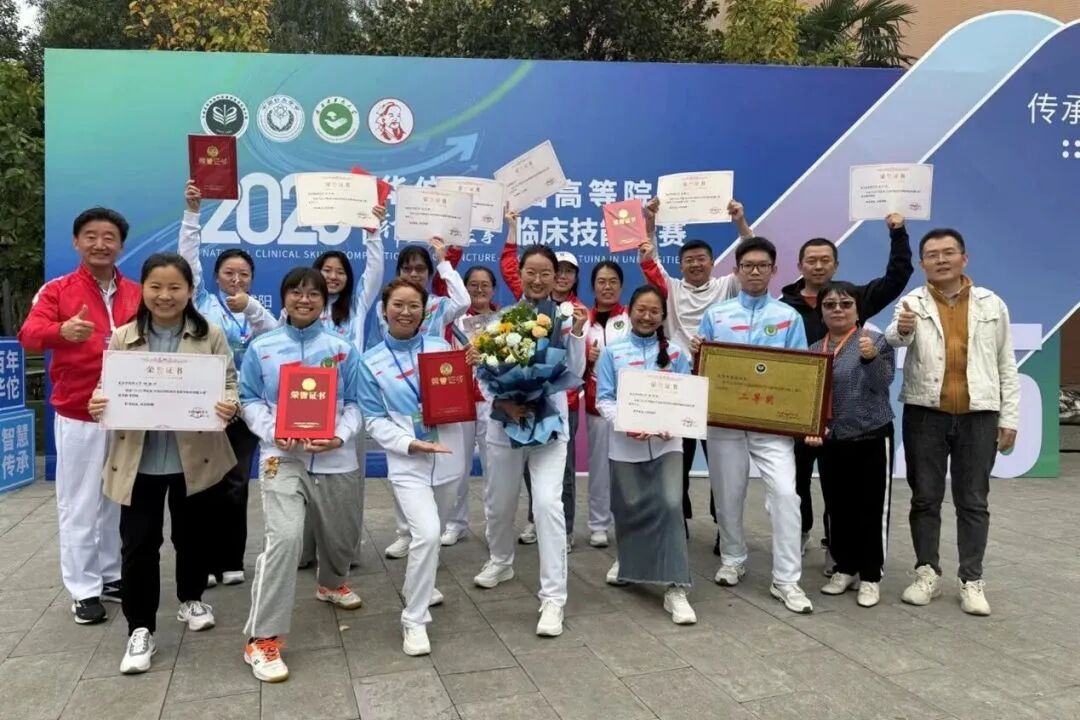 北京中医药大学 | 气功实训助力北中医学子再夺桂冠！
