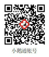 微信图片_20220808170433.png