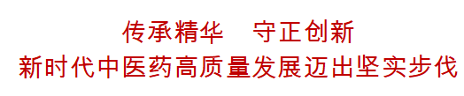 微信图片_20221103221542.png