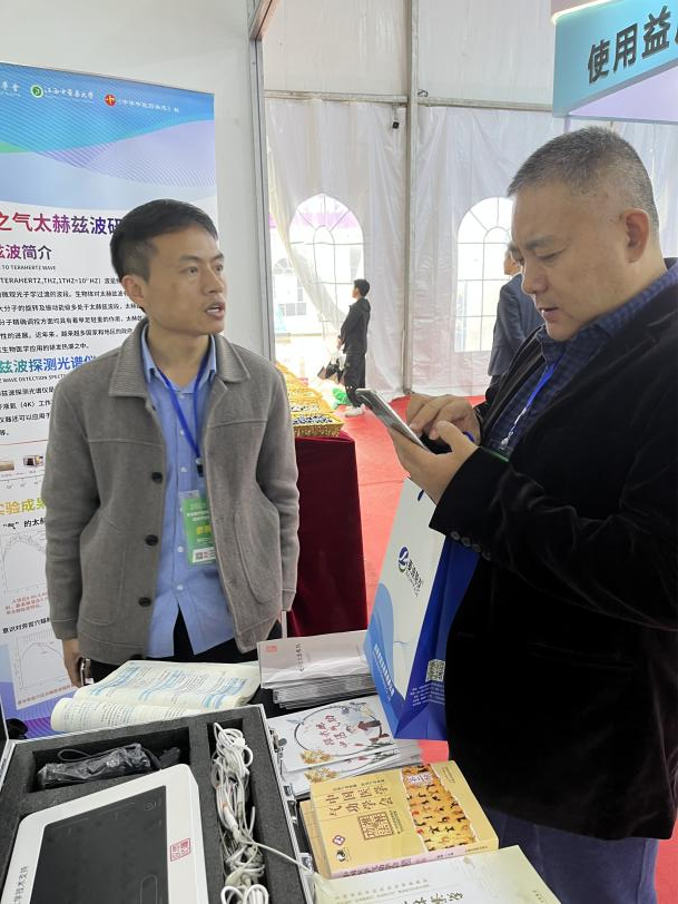 图片7.png