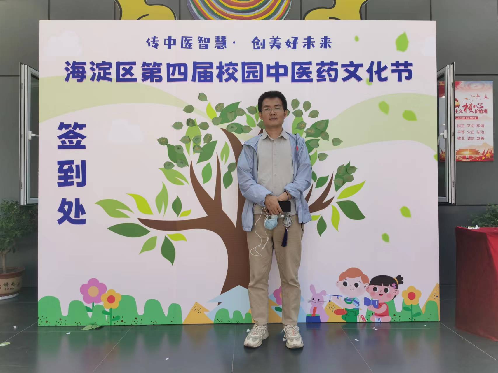 微信图片_20230625180929.jpg