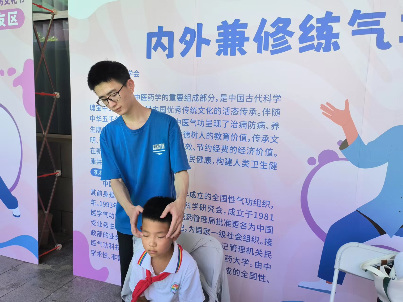 微信图片_20230625180836.jpg