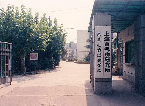 mmexportccbf0bd8b060e8039e33c663b332183c_1693881100524.jpeg