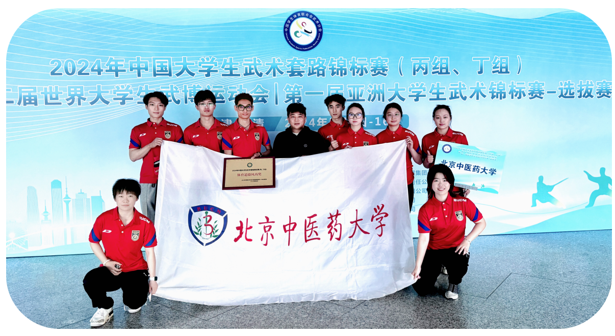 屏幕截图 2024-05-21 093423.png