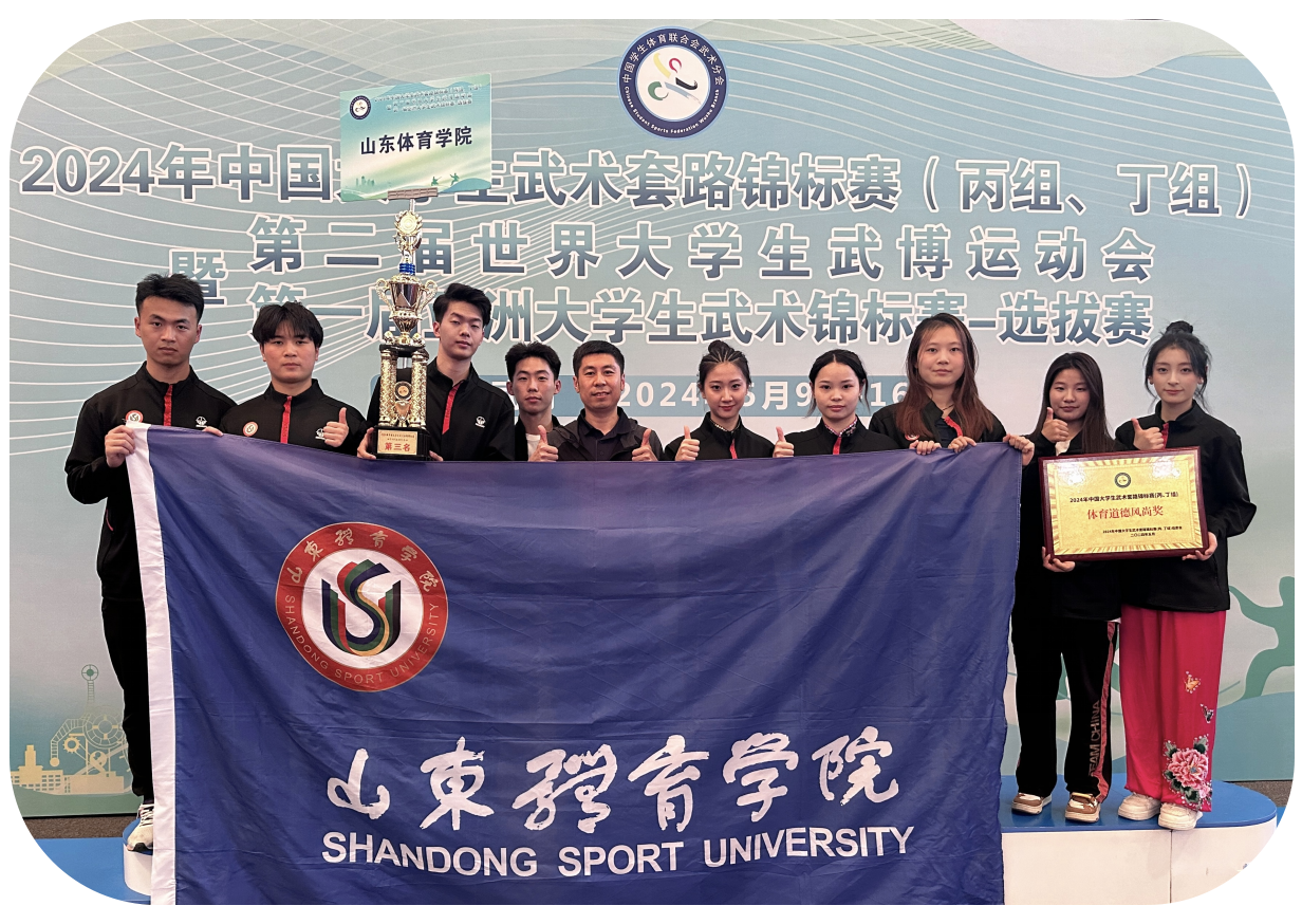 屏幕截图 2024-05-21 093515.png