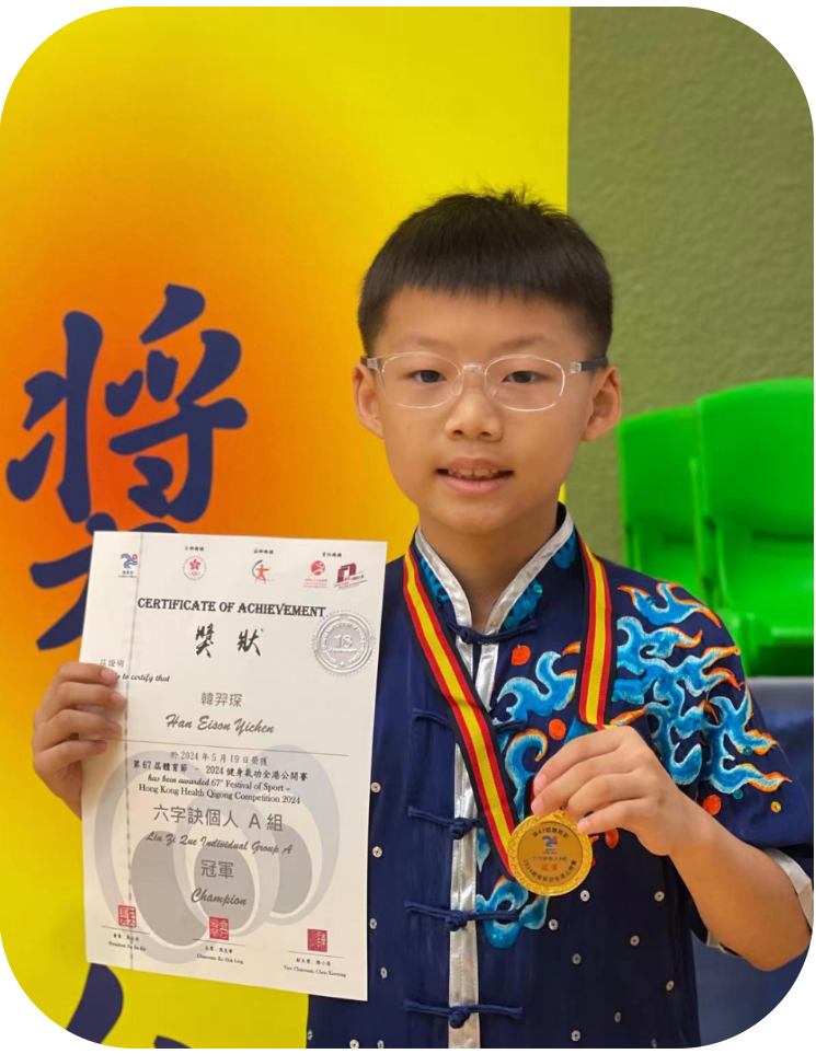 屏幕截图 2024-06-14 110414.png