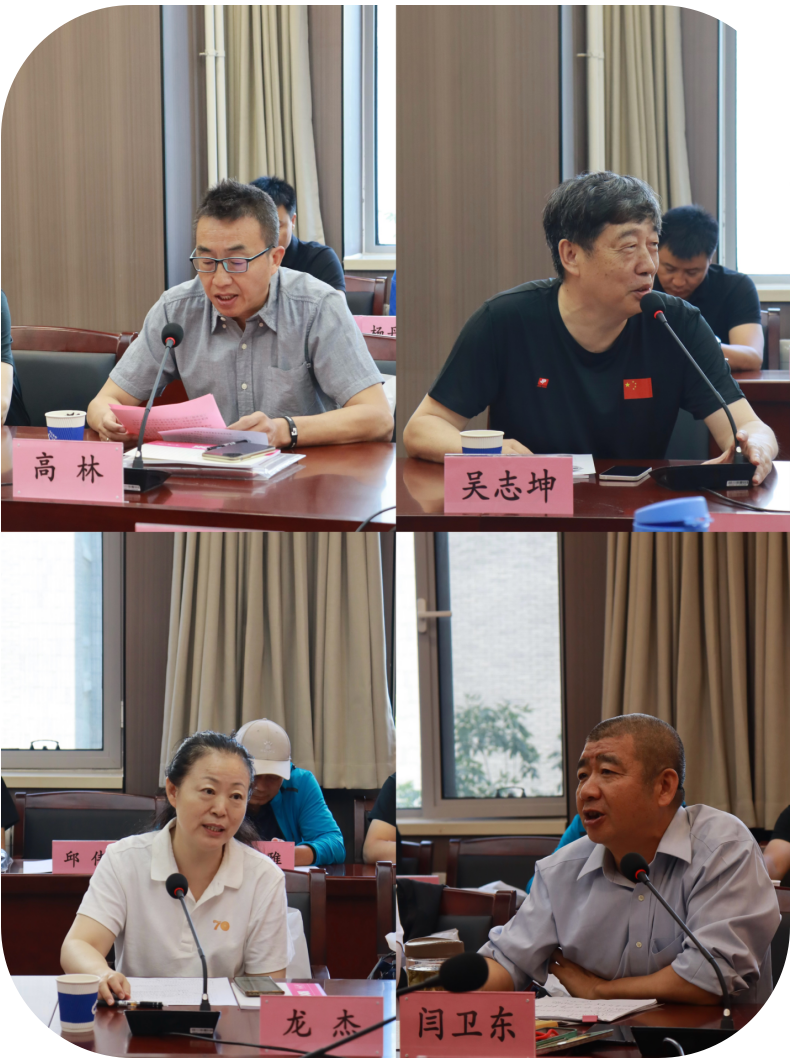 屏幕截图 2024-07-07 161309.png