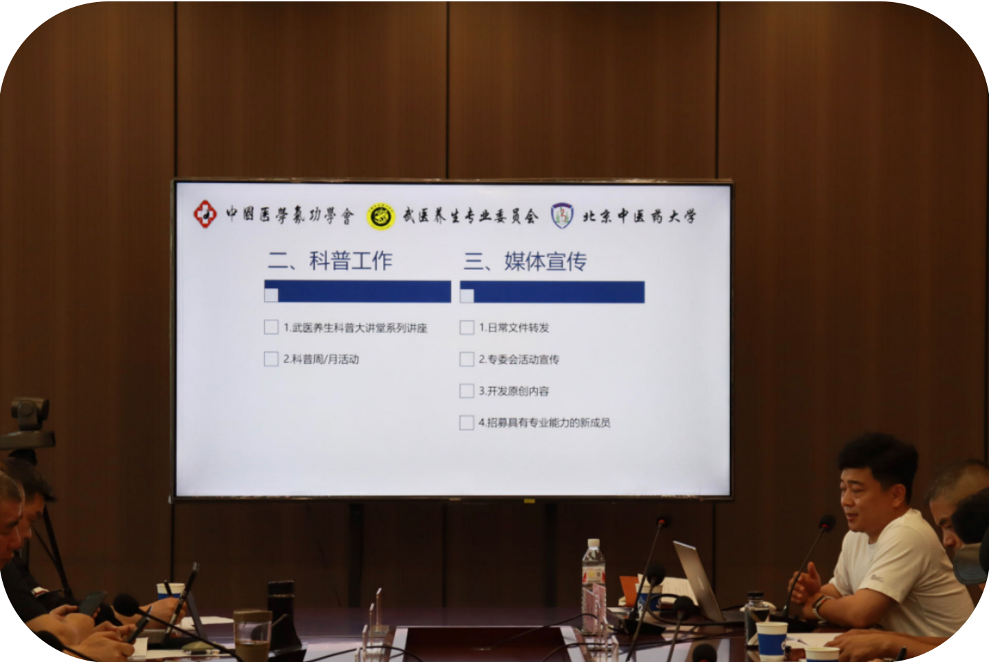 屏幕截图 2024-07-07 161401.png