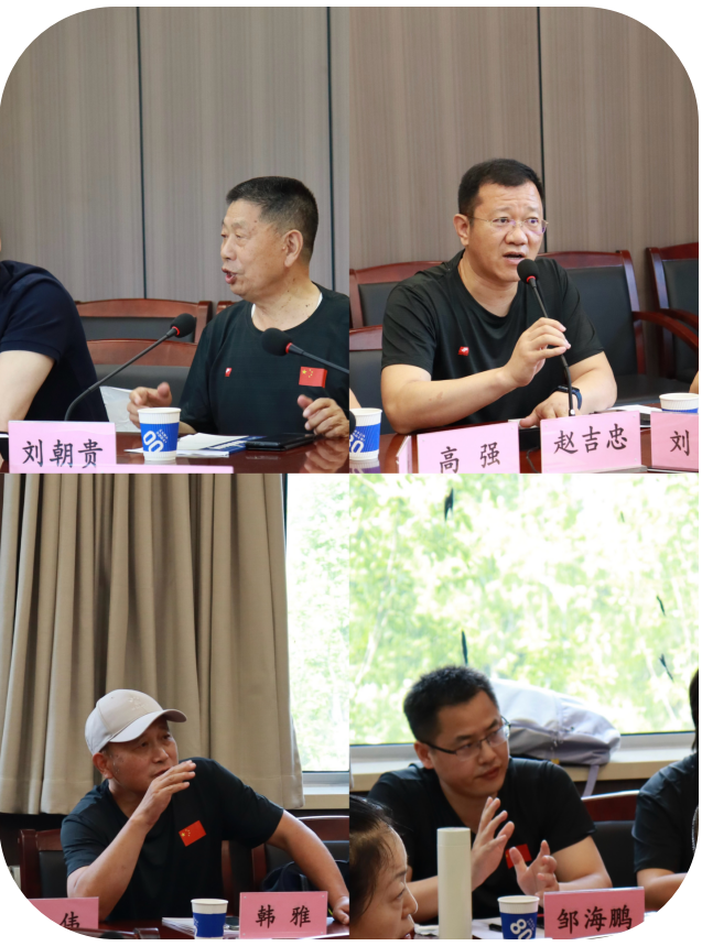 屏幕截图 2024-07-07 161615.png