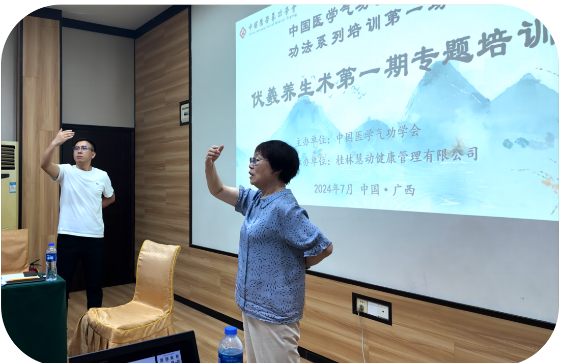 屏幕截图 2024-07-09 164637.png