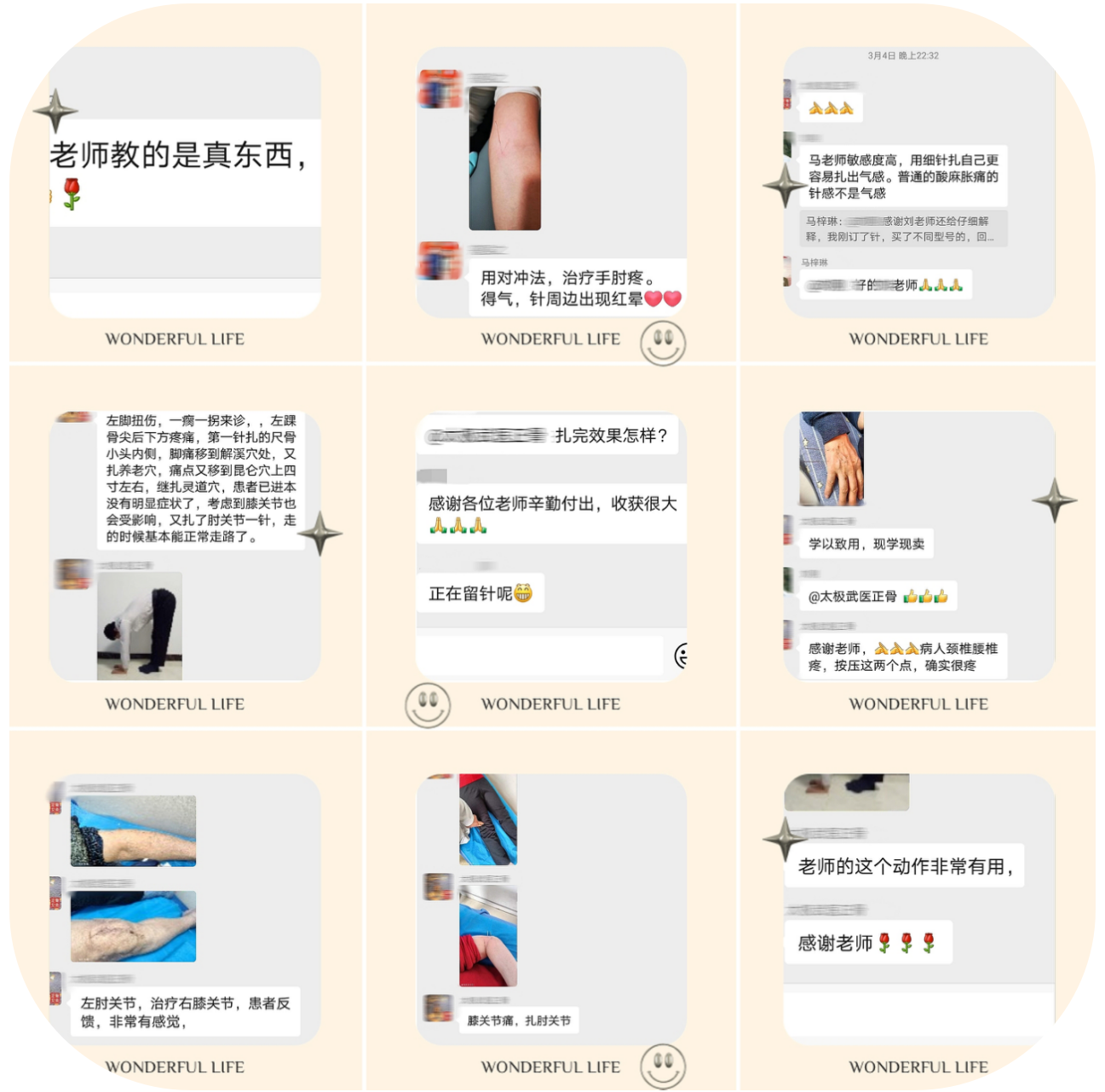 屏幕截图 2024-05-13 152914.png