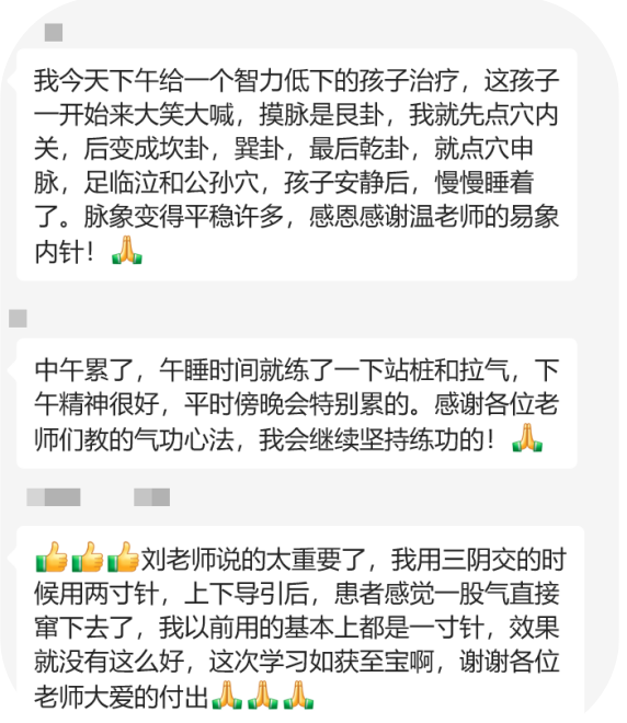 屏幕截图 2024-08-15 201148.png