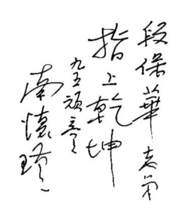 图片3.png
