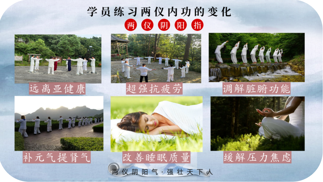 屏幕截图 2024-08-20 081752.png