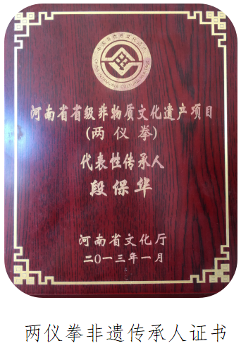 屏幕截图 2024-08-20 114434.png