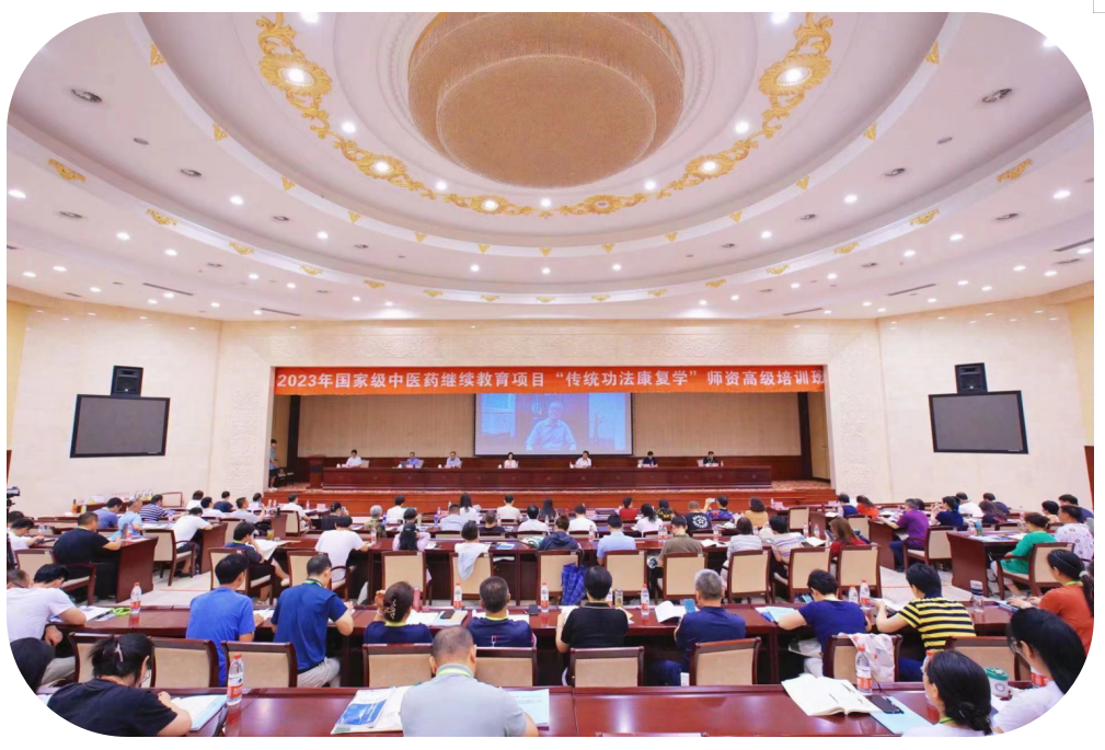 屏幕截图 2024-08-25 171501.png