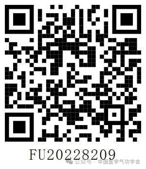 微信图片_20240825173144.jpg