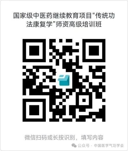 微信图片_20240825173157.jpg