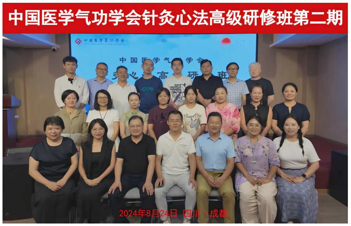 屏幕截图 2024-08-26 175657.png