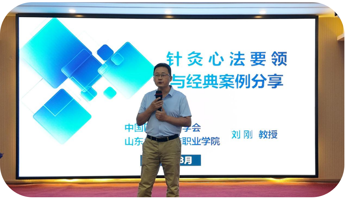 屏幕截图 2024-08-26 175816.png