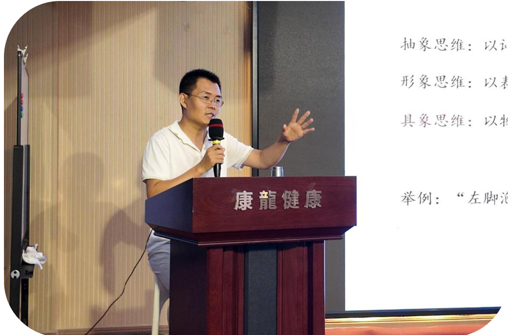 屏幕截图 2024-08-26 180636.png