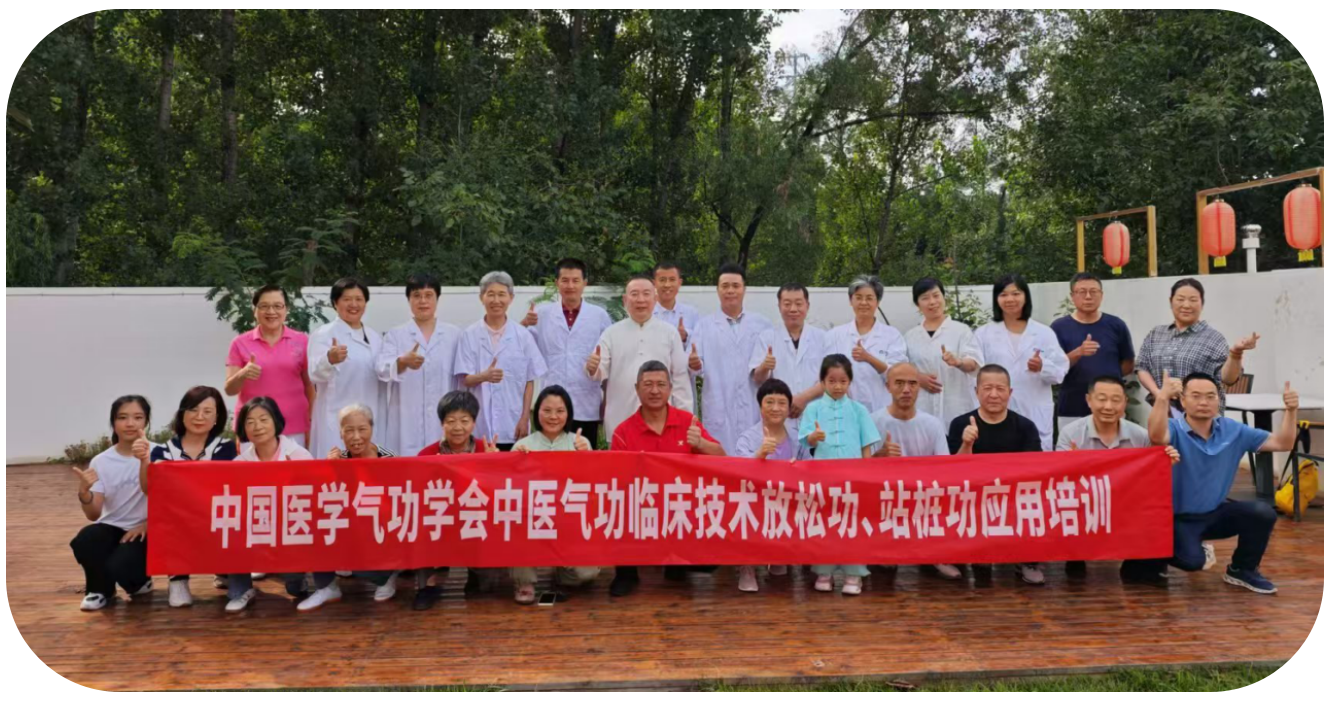 屏幕截图 2024-09-07 191945.png