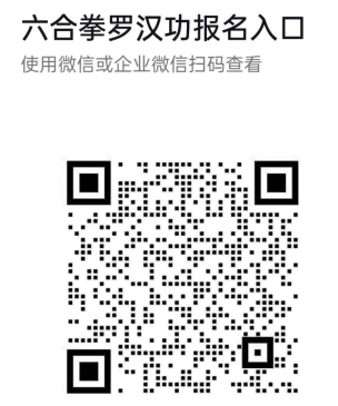 屏幕截图 2024-09-22 000016.png