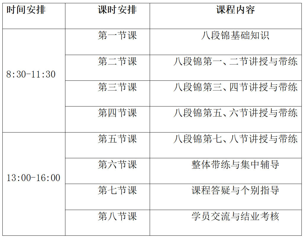 屏幕截图 2024-09-26 230131.png
