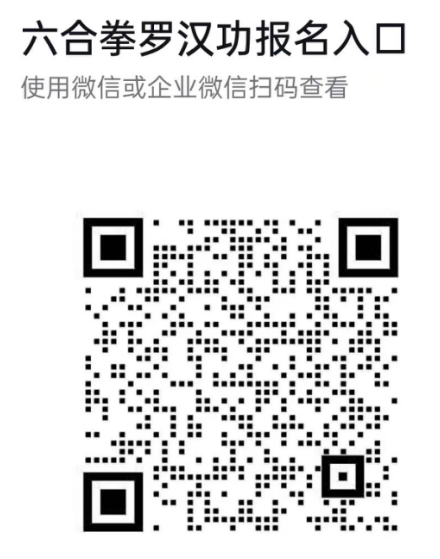 屏幕截图 2024-10-14 204237.png