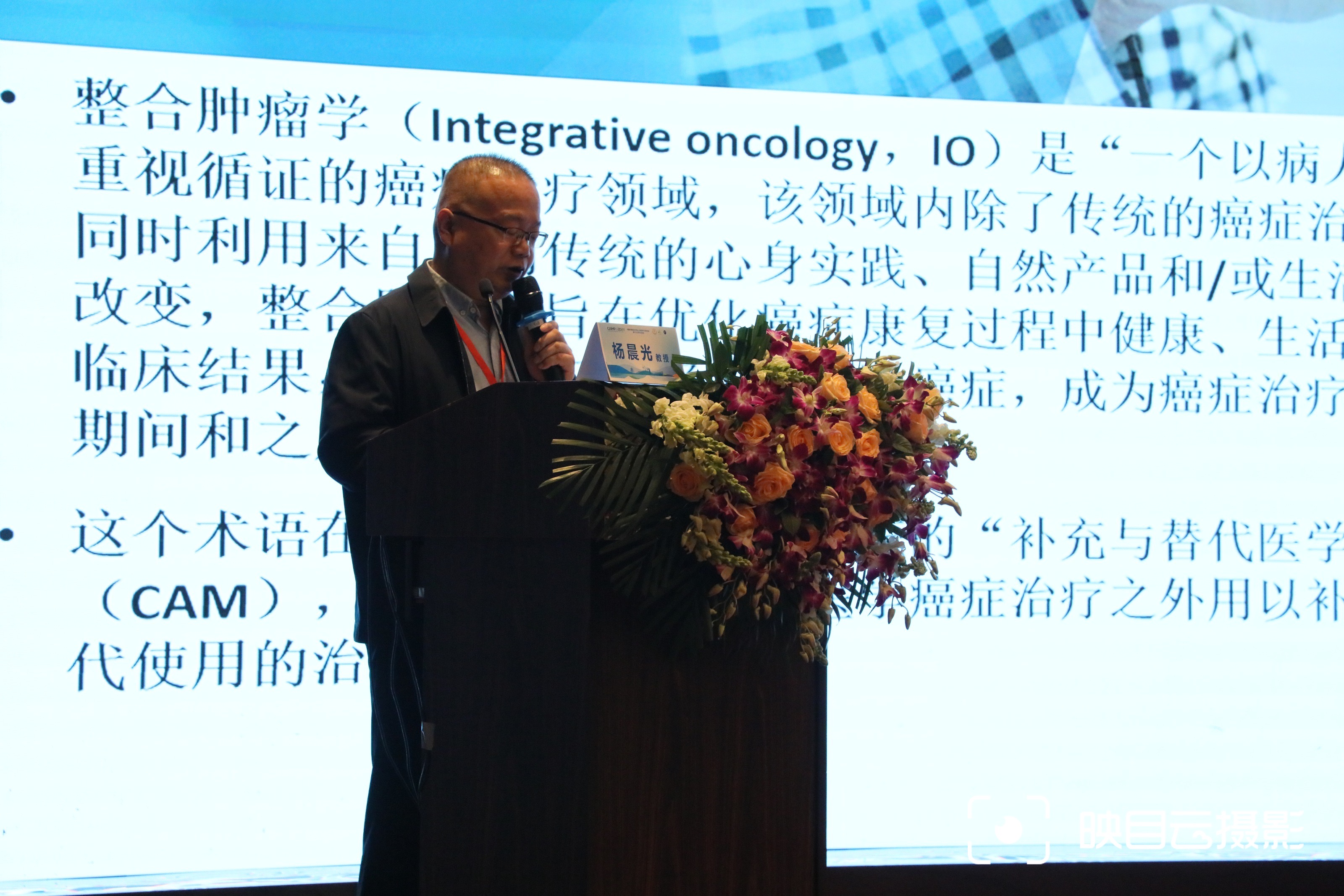 微信图片_20241023194003.jpg