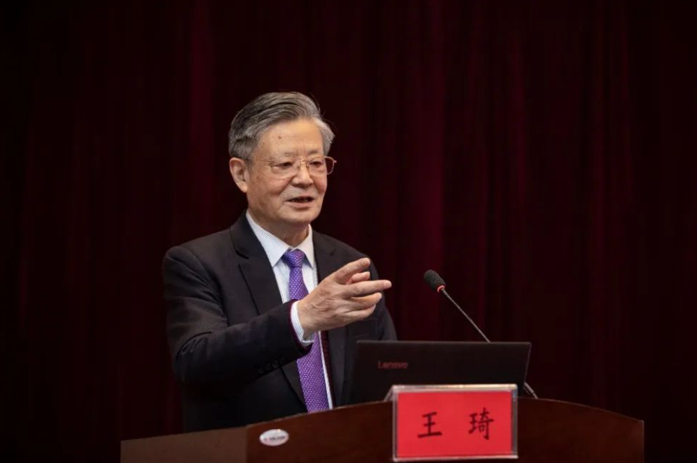 屏幕截图 2024-10-28 090516.png