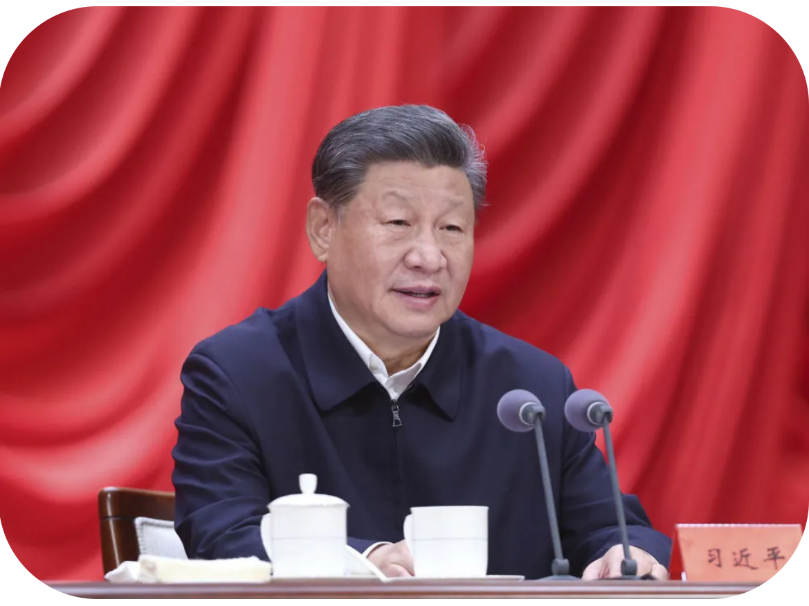 屏幕截图 2024-11-05 214445.png