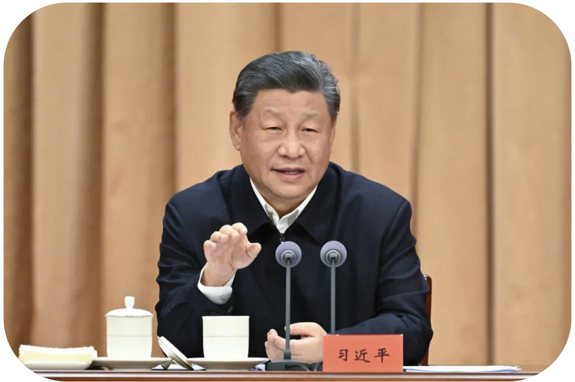 屏幕截图 2024-11-05 214459.png