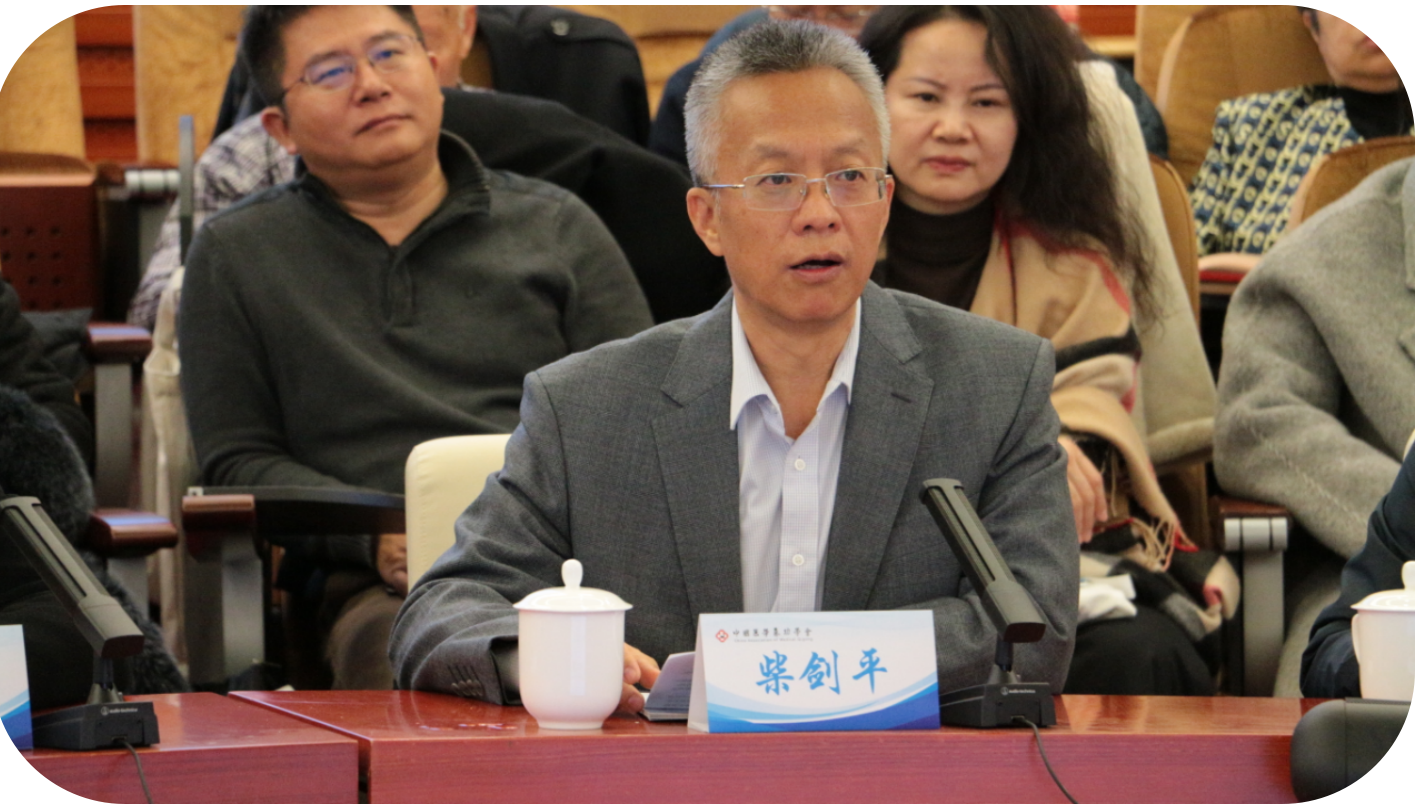 屏幕截图 2024-12-02 211541.png