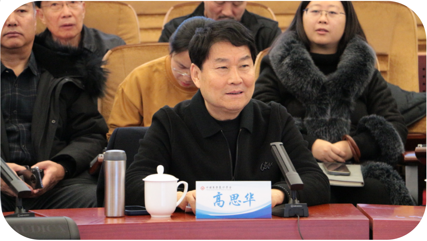 屏幕截图 2024-12-02 211554.png