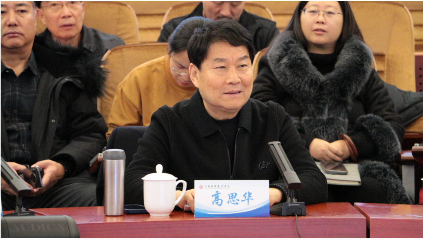 屏幕截图 2024-12-05 201603.png