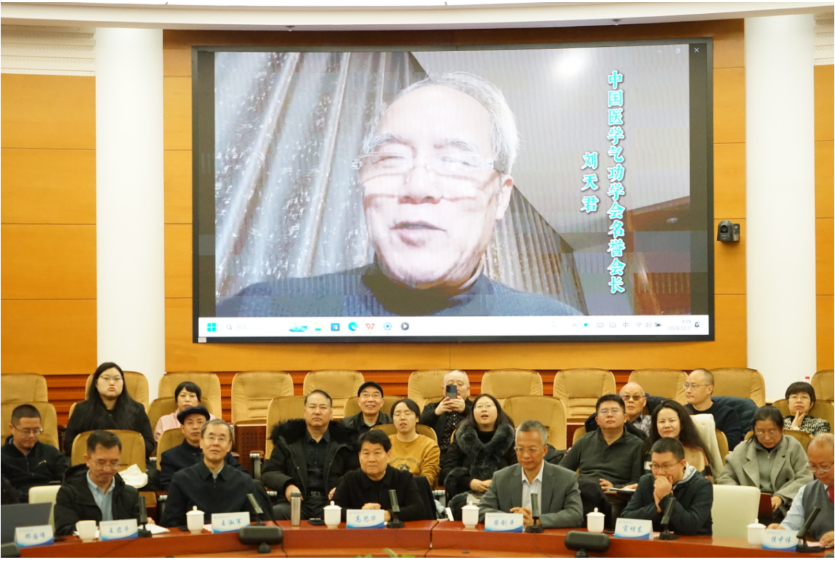 屏幕截图 2024-12-05 201719.png