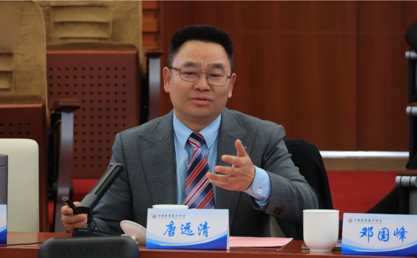 屏幕截图 2024-12-05 201913.png