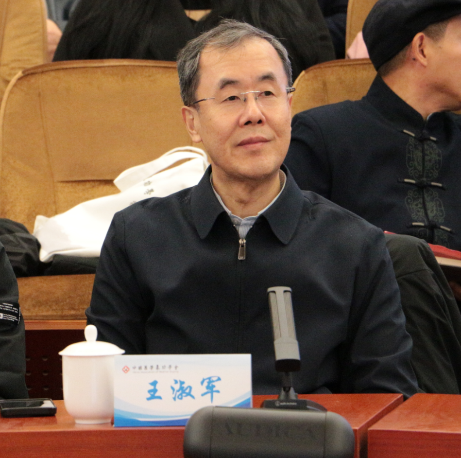 屏幕截图 2024-12-05 202519.png