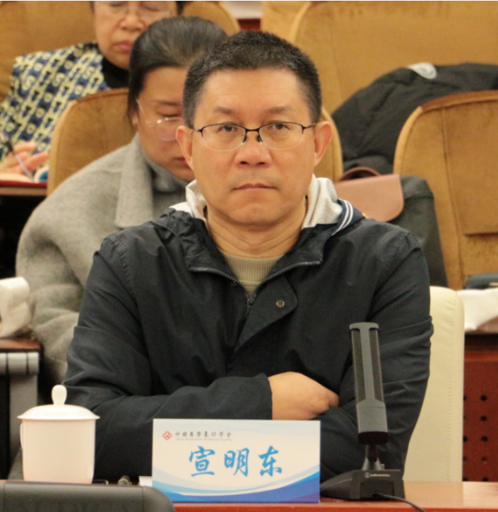 屏幕截图 2024-12-05 202606.png