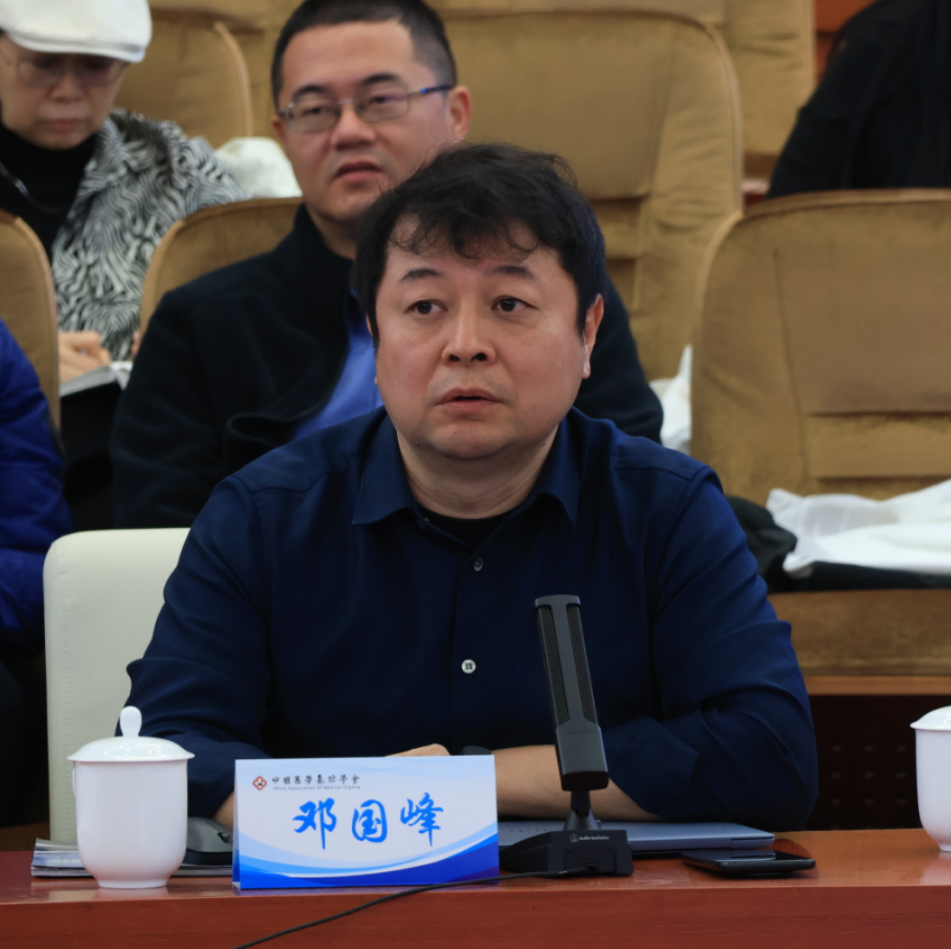 屏幕截图 2024-12-05 202837.png
