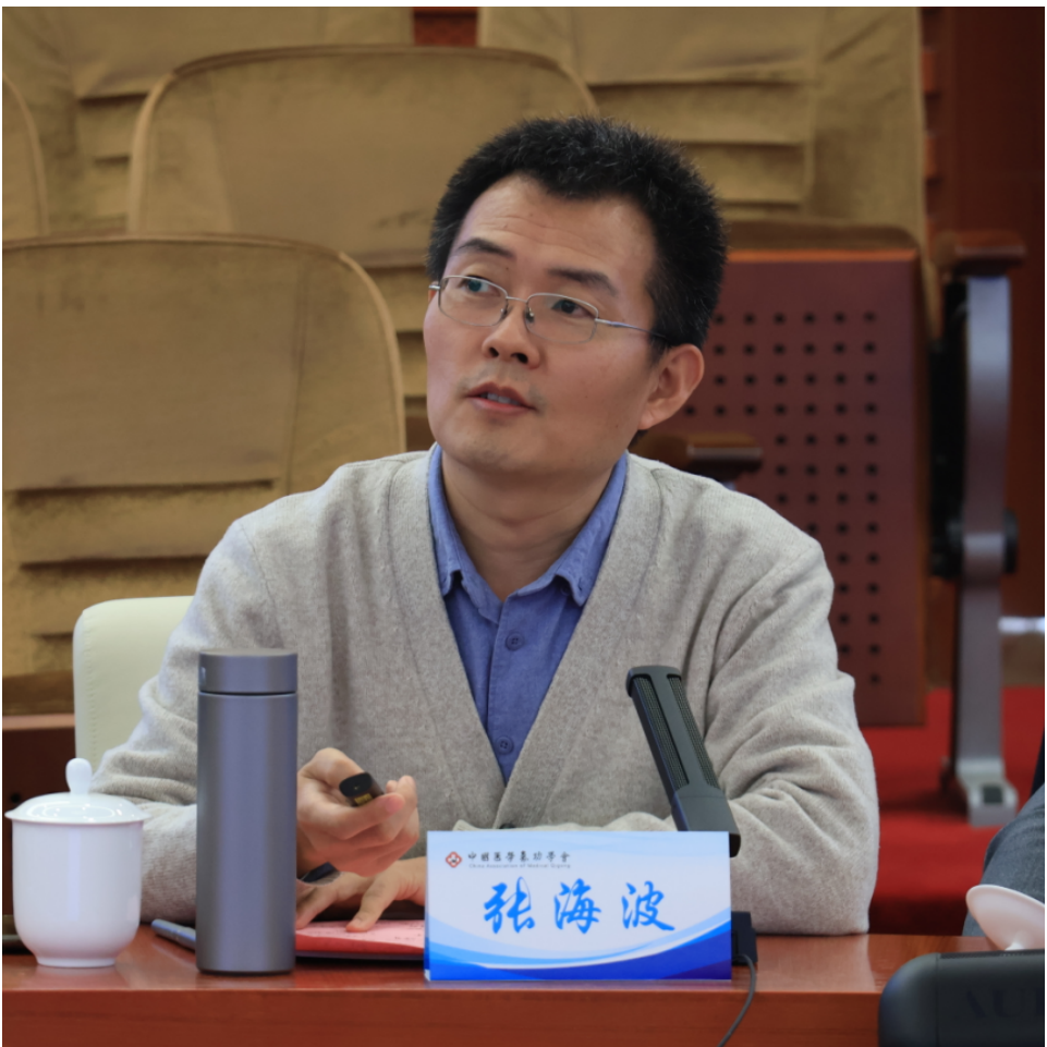 屏幕截图 2024-12-05 202928.png