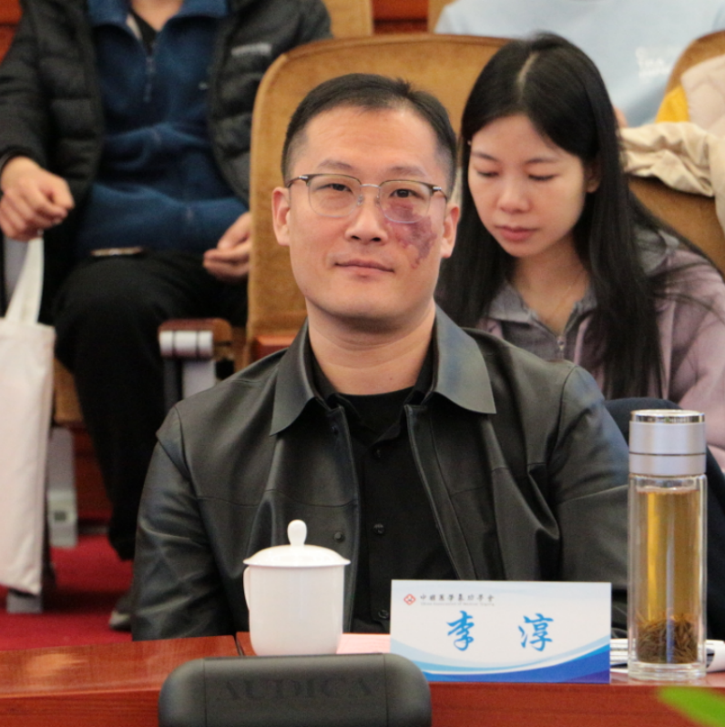 屏幕截图 2024-12-05 205022.png