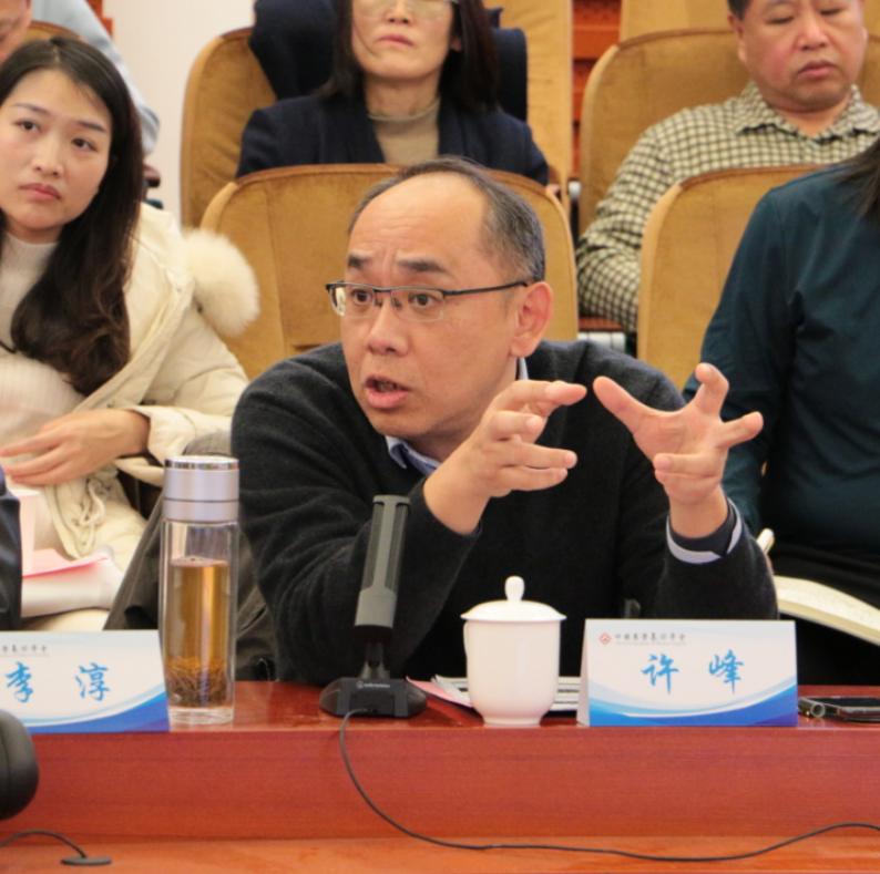 屏幕截图 2024-12-05 205121.png