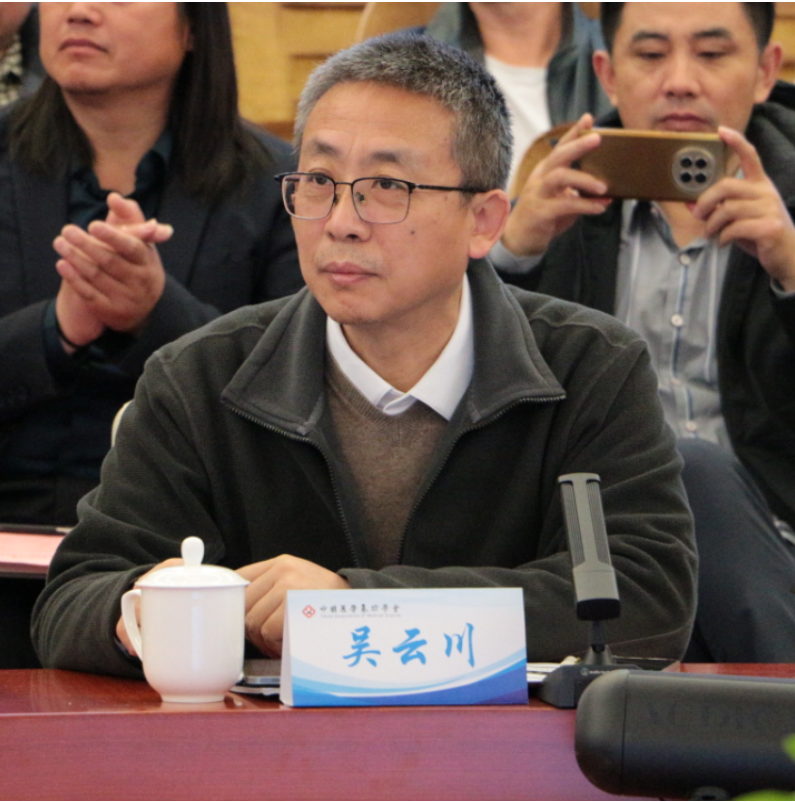 屏幕截图 2024-12-05 205156.png