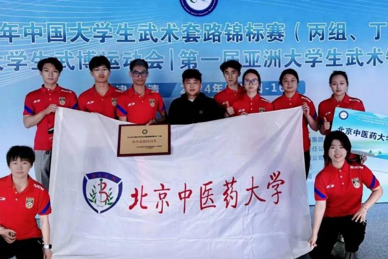 微信图片_20241212010032.png