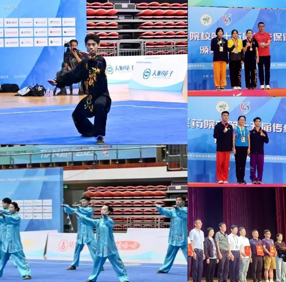 屏幕截图 2024-12-12 100102.png