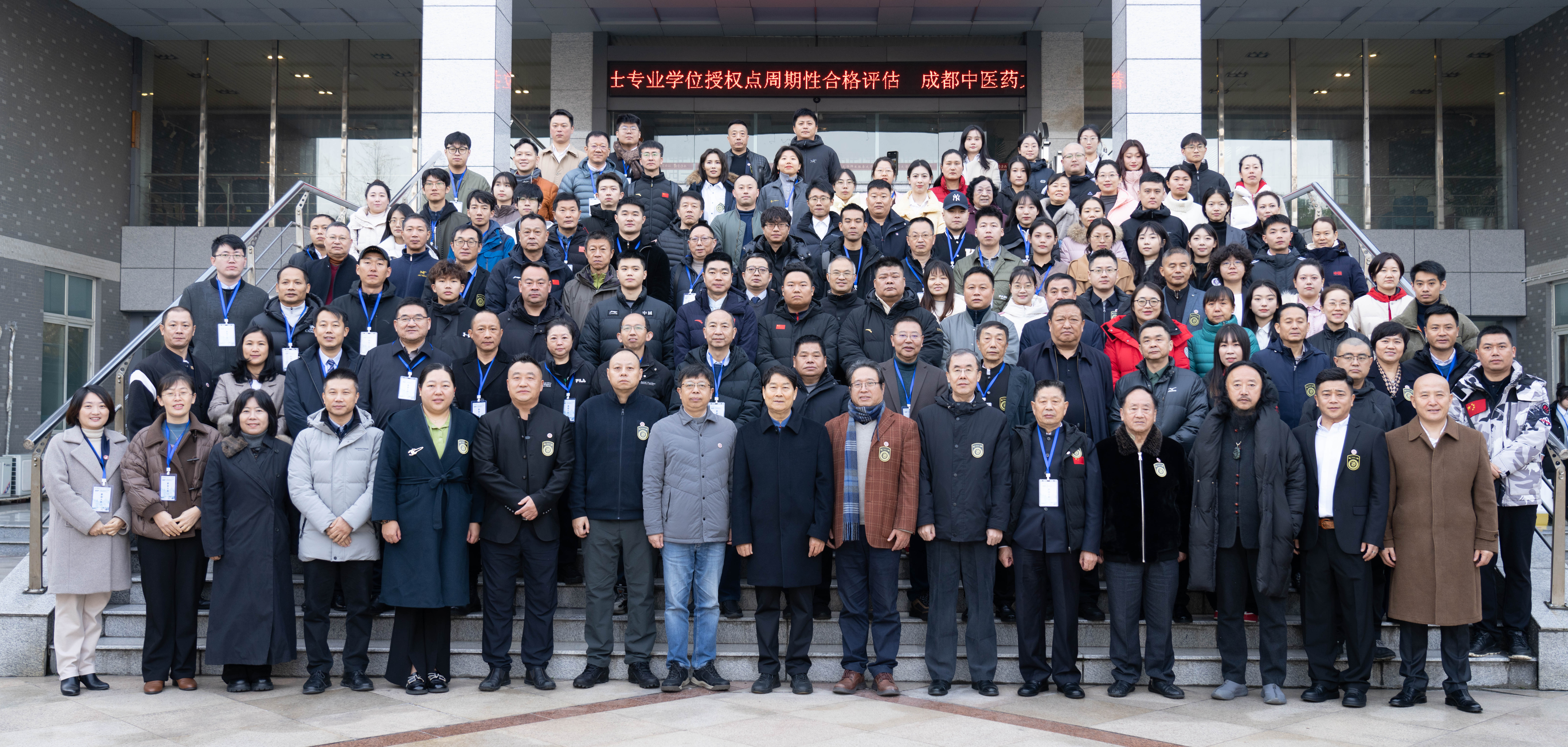 微信图片_20241217224532.jpg