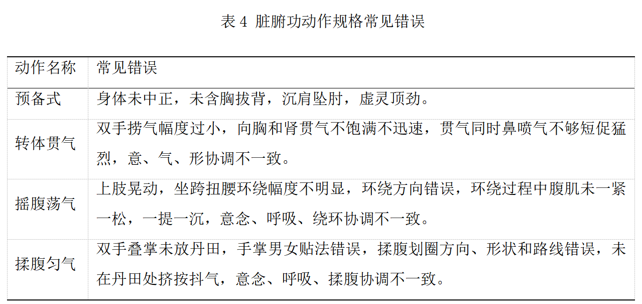 屏幕截图 2025-01-10 230112.png