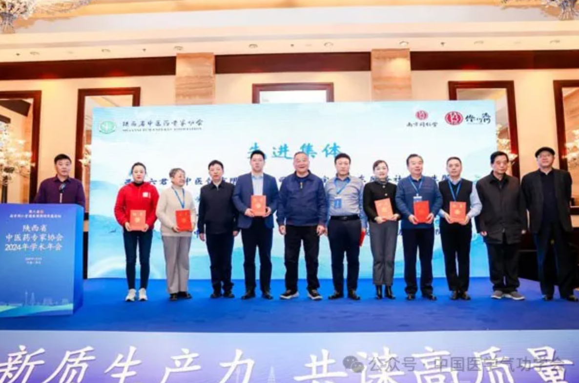 屏幕截图 2025-01-10 231603.png